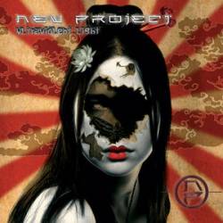 New Project : Ultraviolent light